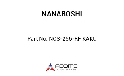 NCS-255-RF KAKU
