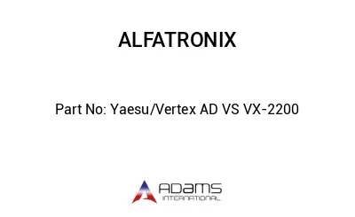 Yaesu/Vertex AD VS VX-2200