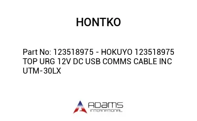 123518975 - HOKUYO 123518975 TOP URG 12V DC USB COMMS CABLE INC UTM-30LX