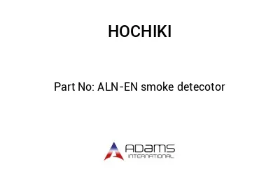ALN-EN smoke detecotor