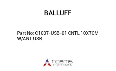 C1007-USB-01 CNTL 10X7CM W/ANT USB									