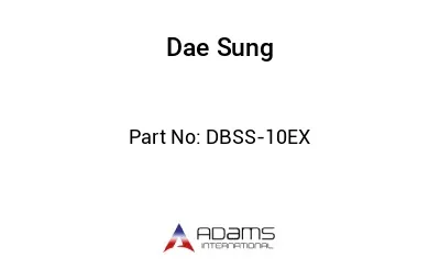 DBSS-10EX
