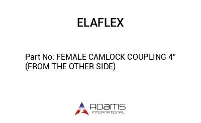 FEMALE CAMLOCK COUPLING 4" (FROM THE OTHER SIDE)