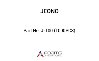 J-100 (1000PCS)