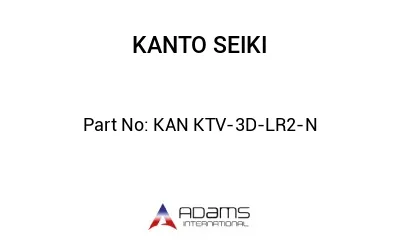 KAN KTV-3D-LR2-N
