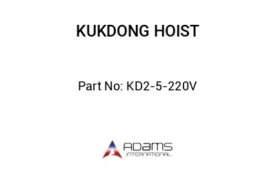 KD2-5-220V