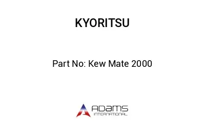 Kew Mate 2000