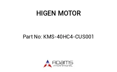 KMS-40HC4-CUS001