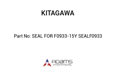 SEAL FOR F0933-15Y SEALF0933
