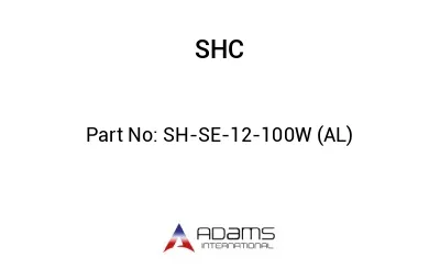 SH-SE-12-100W (AL)