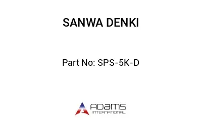 SPS-5K-D