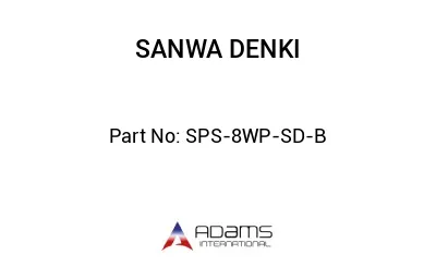 SPS-8WP-SD-B