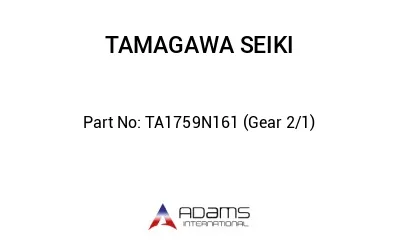 TA1759N161 (Gear 2/1)