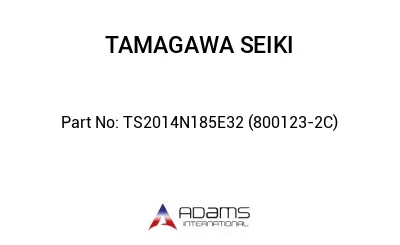 TS2014N185E32 (800123-2C)
