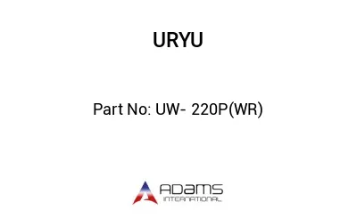 UW- 220P(WR)