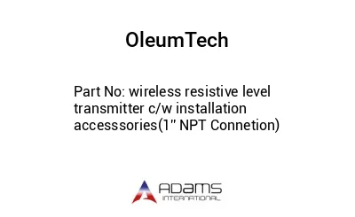 wireless resistive level transmitter c/w installation accesssories(1'' NPT Connetion)